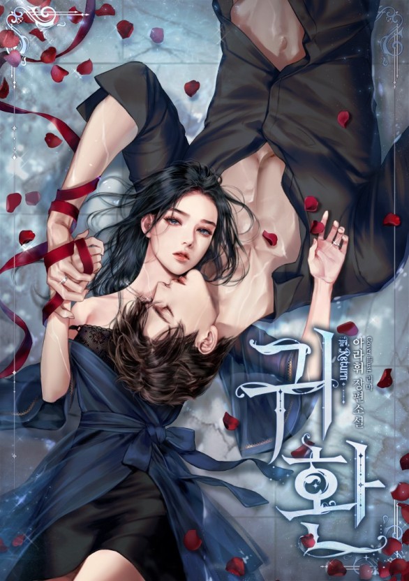 芒果视频黄无限看